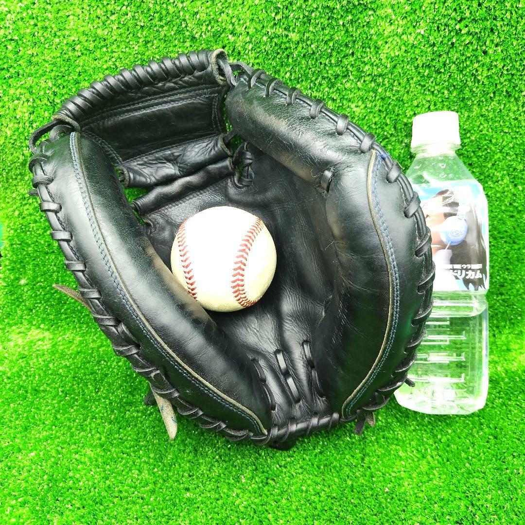 【即戦力】一般硬式　キャッチャーミット　ゼット