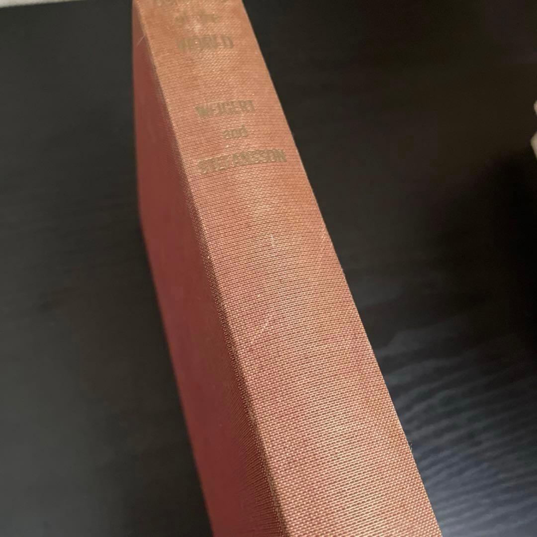 (洋書)世界の羅針盤：政治地理学論文集