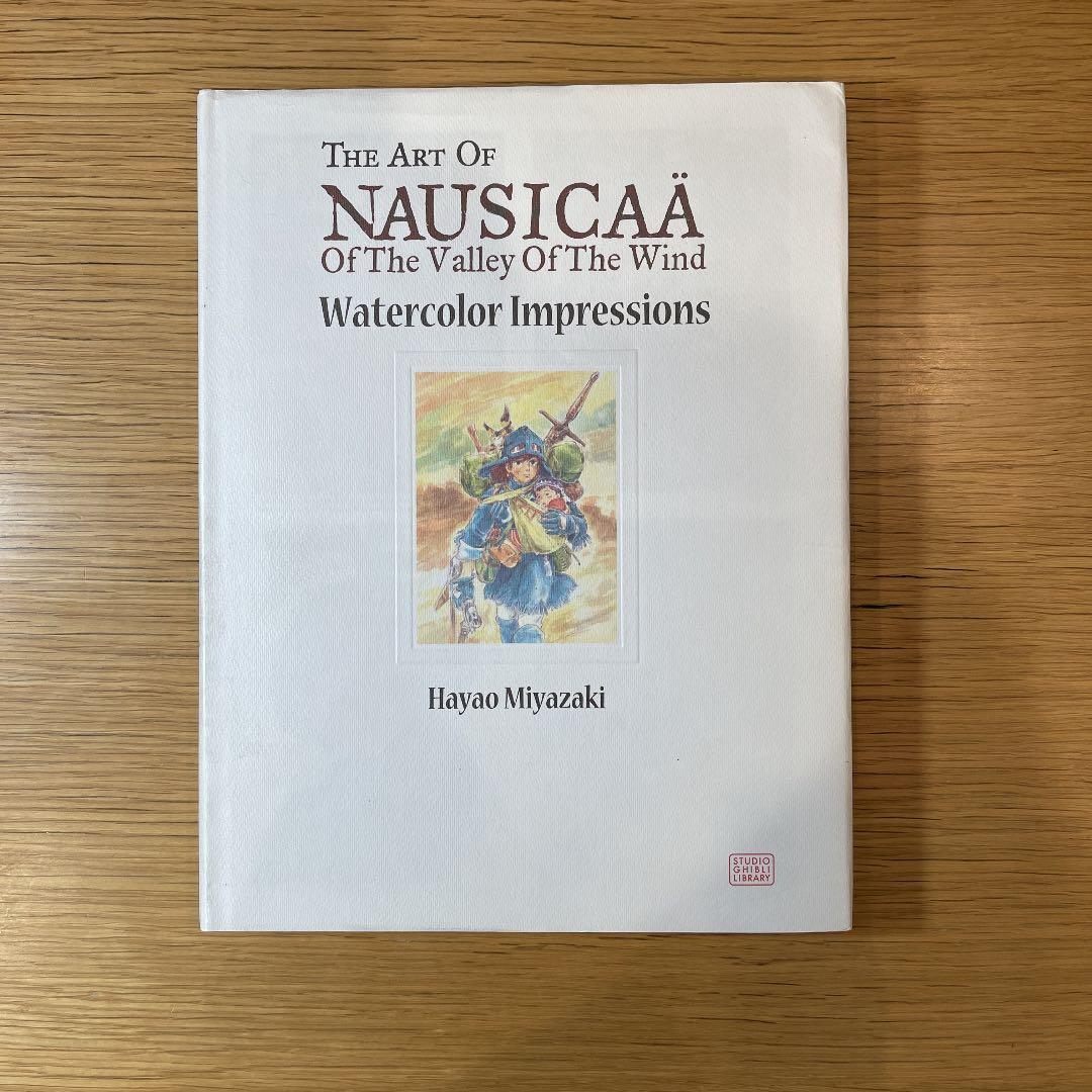 アート・デザイン・音楽 The Art of Nausica of the Valley of the