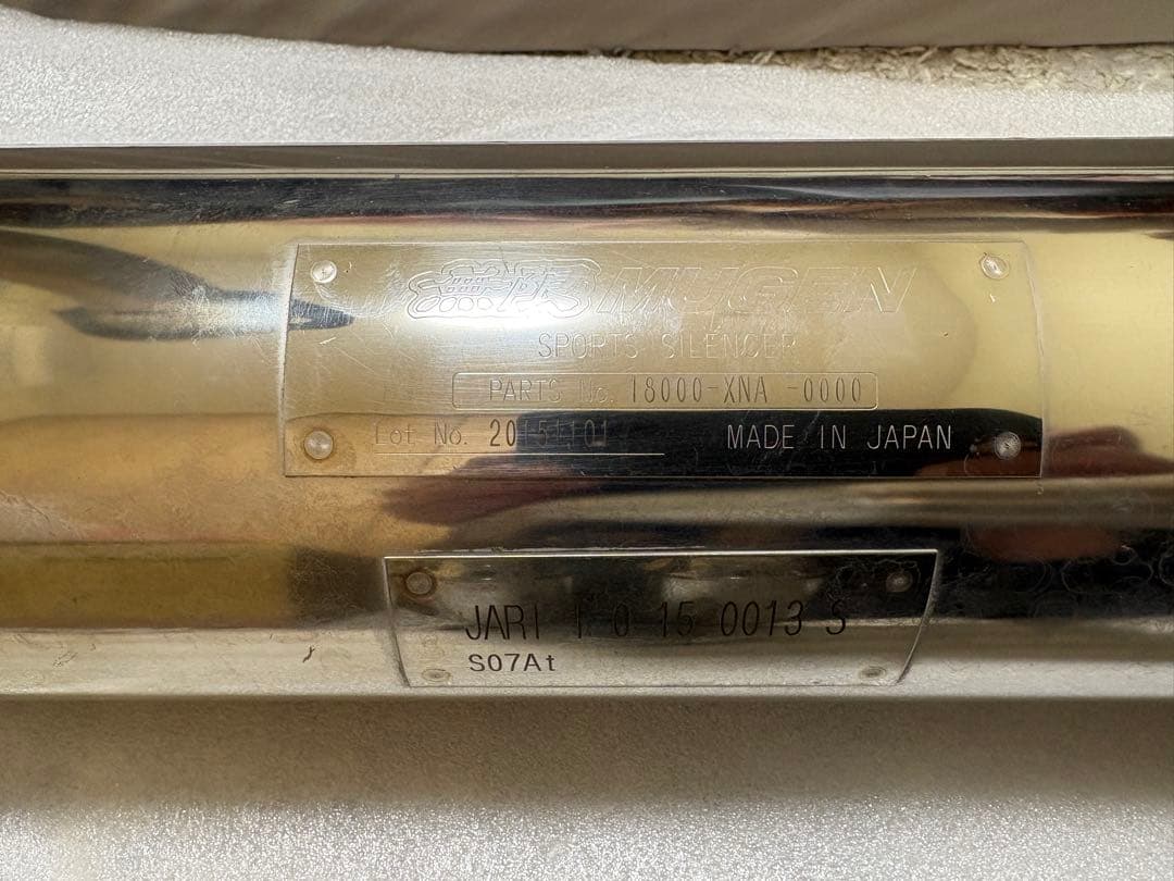 S660 無限 スポーツサイレンサー（ステンレスフィニッシャー）