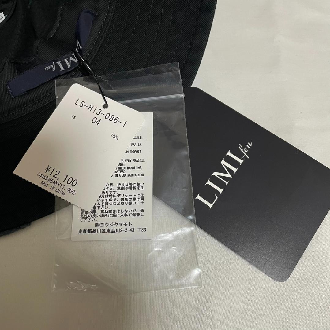 帽子 NEW ERA x LIMI feu DAMAGED BUCKET HAT