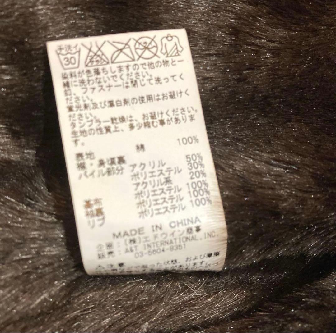 アルファインダストリーズ　 N-1 デッキジャケット　ブラック　L 胸ポケット