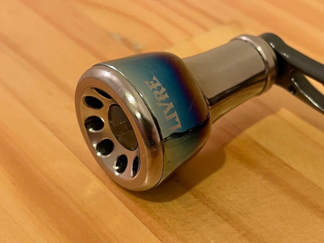 リブレ V.A.E53 ダイワ用 リブレ ハンドル カウンターウエイト