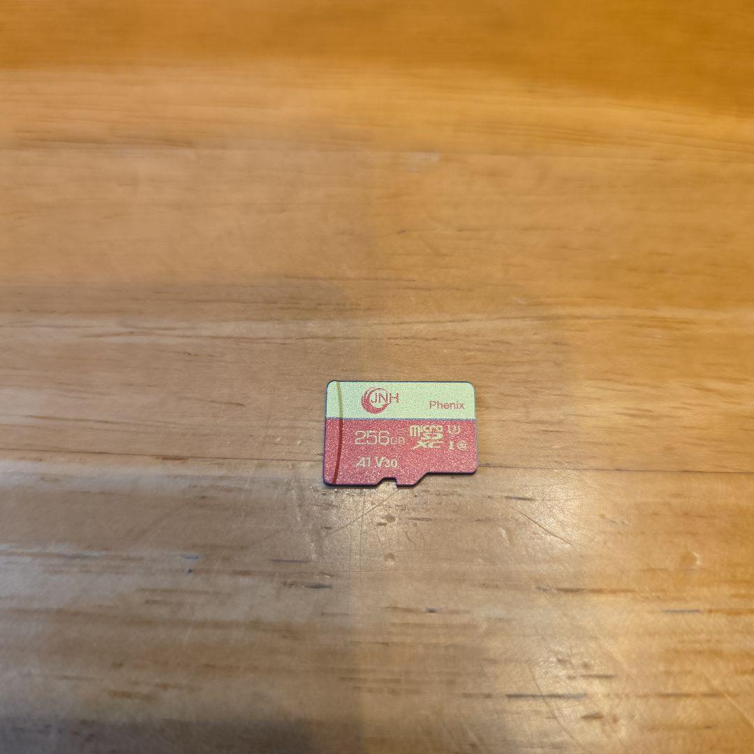 Nintendo Switch 本体 あつまれどうぶつの森セット