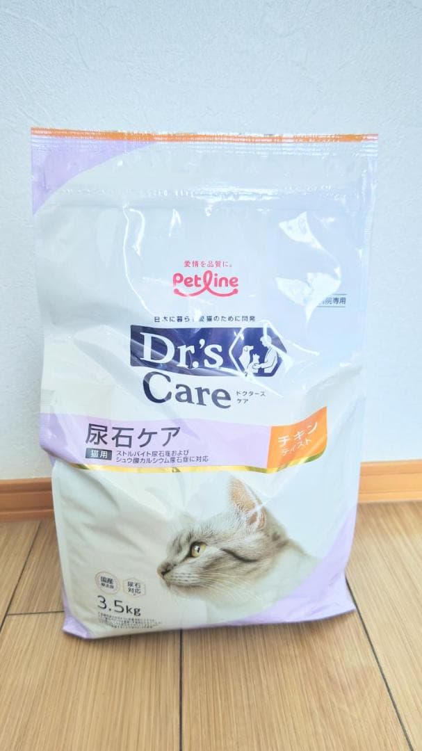 ドクターズケア 尿石ケア/チキンテイスト 3.5kg　Dr's Care