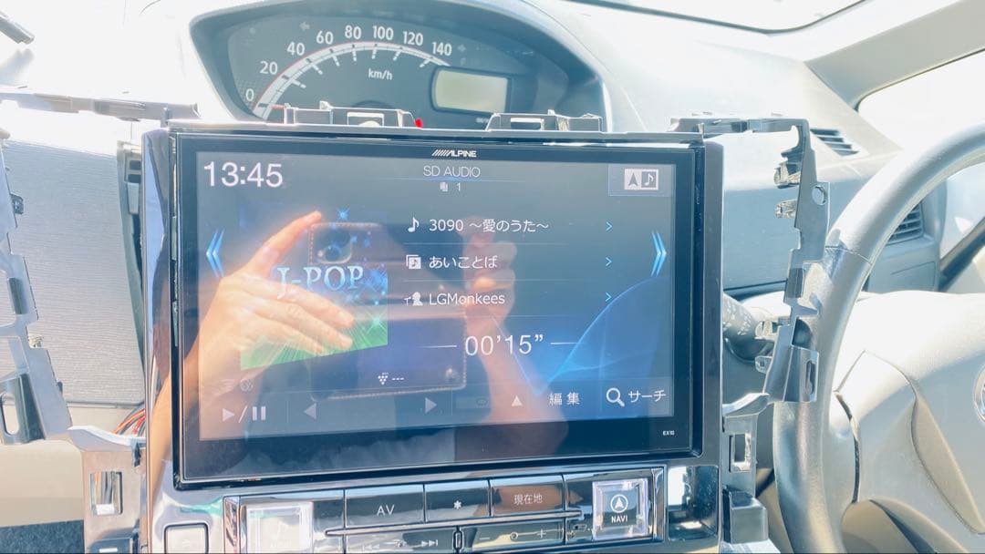 アルパイン30ヴェルファイアEX10