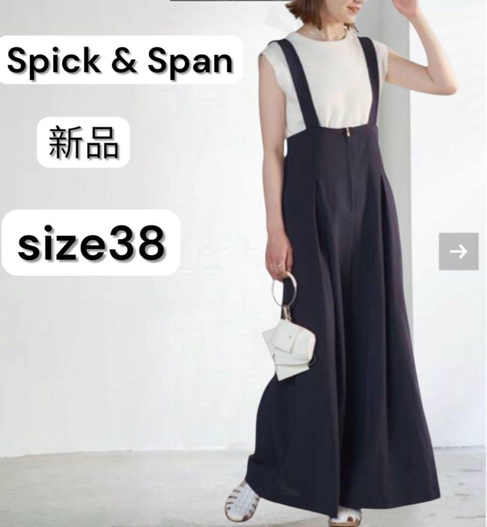 Spick & Span 梳毛ライクサロペット ネイビー size38 新品