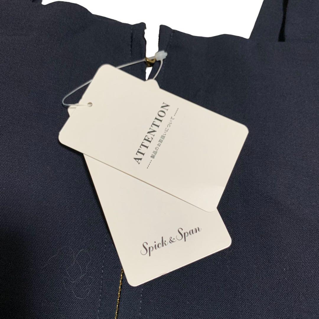 Spick & Span 梳毛ライクサロペット ネイビー size38 新品