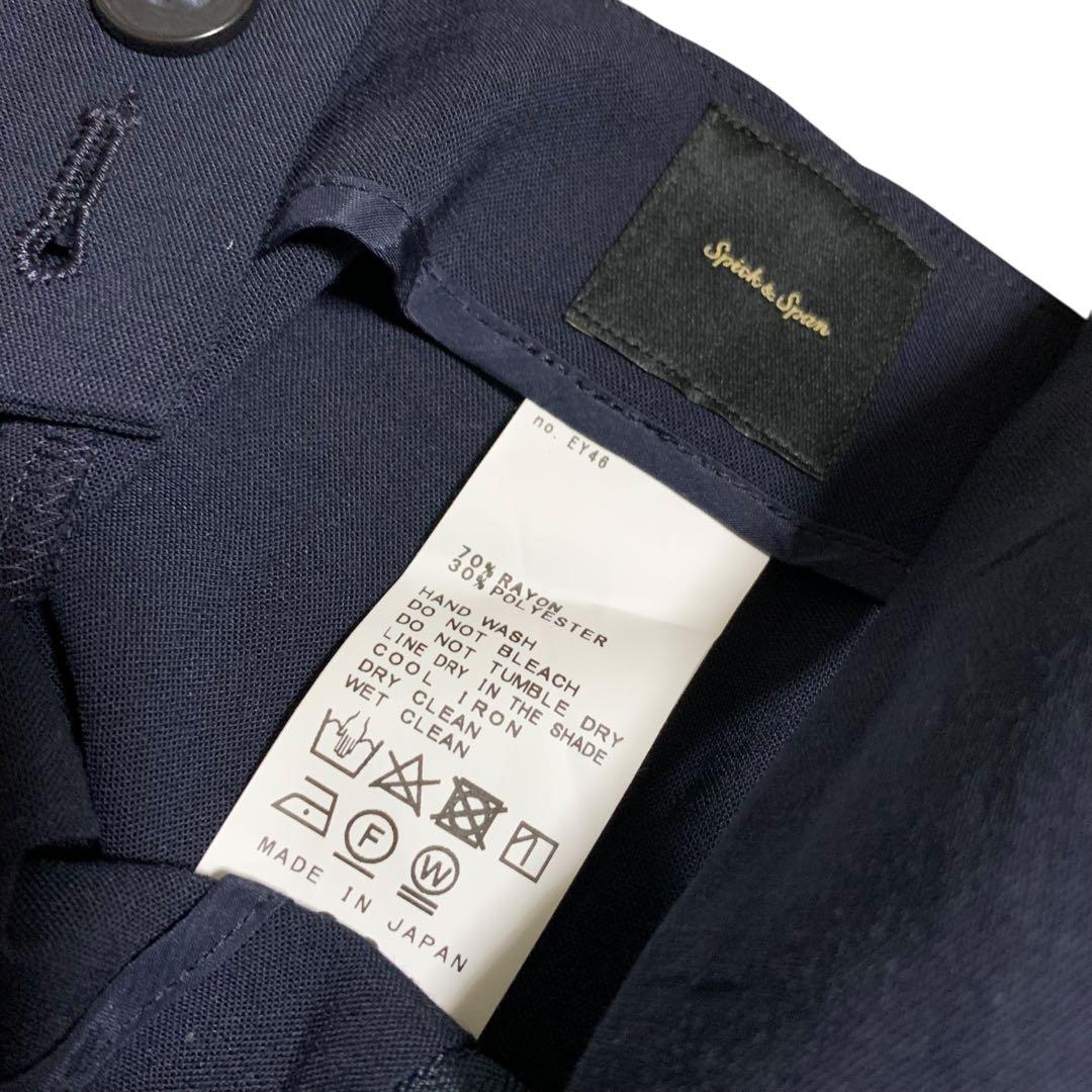 Spick & Span 梳毛ライクサロペット ネイビー size38 新品