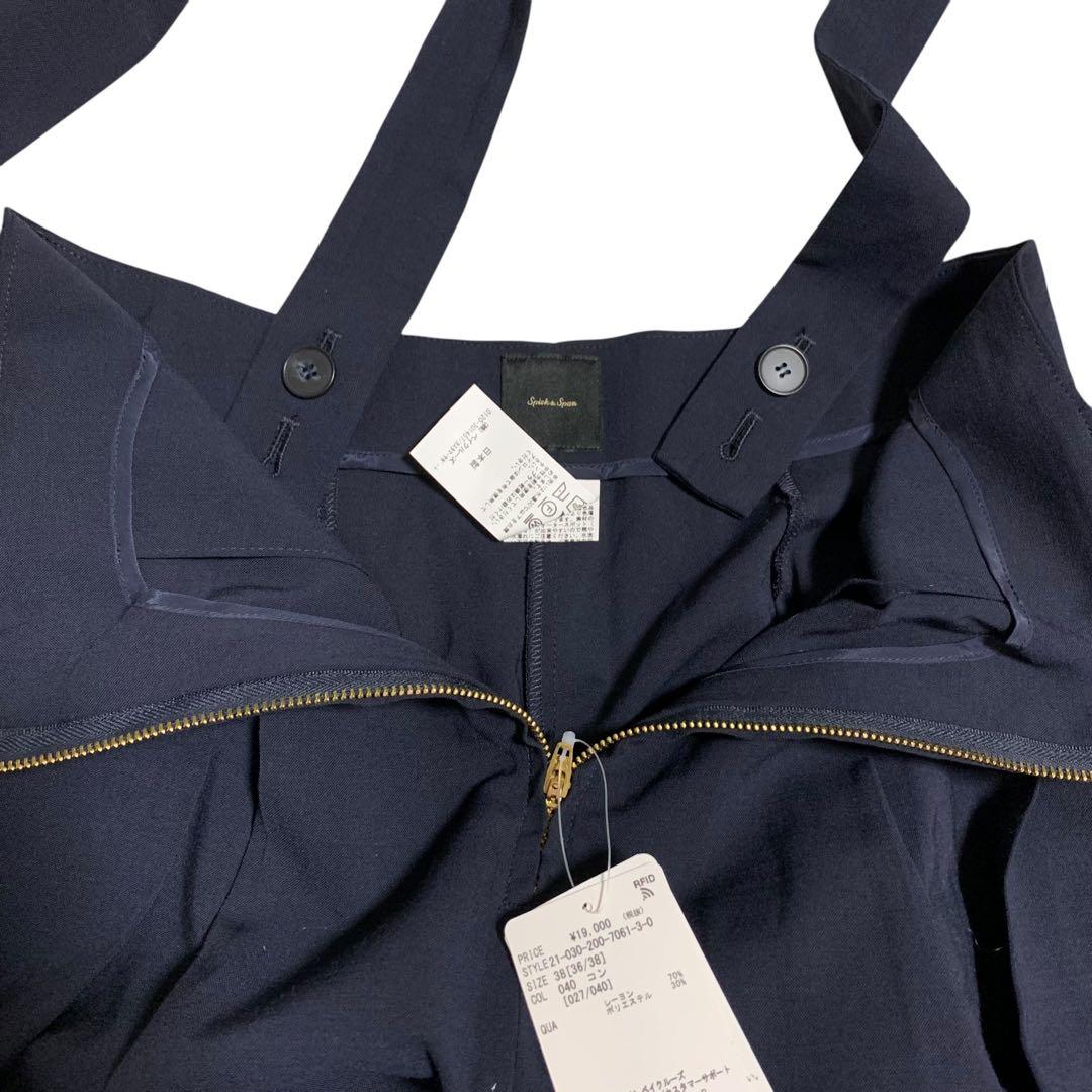 Spick & Span 梳毛ライクサロペット ネイビー size38 新品