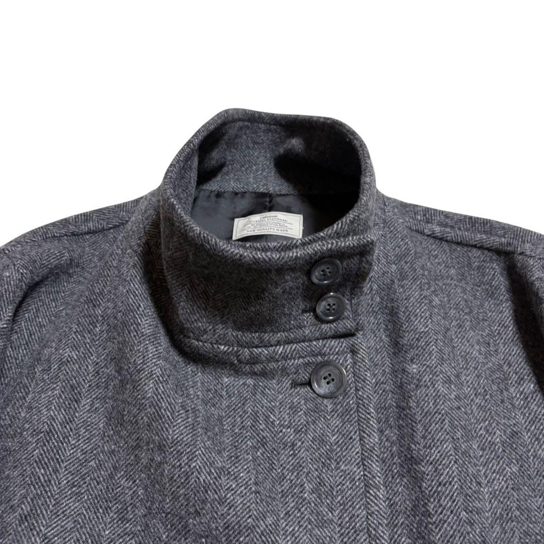 【2023AW】relume☆尾州ウールスーパー100モッサスタンドコートグレー