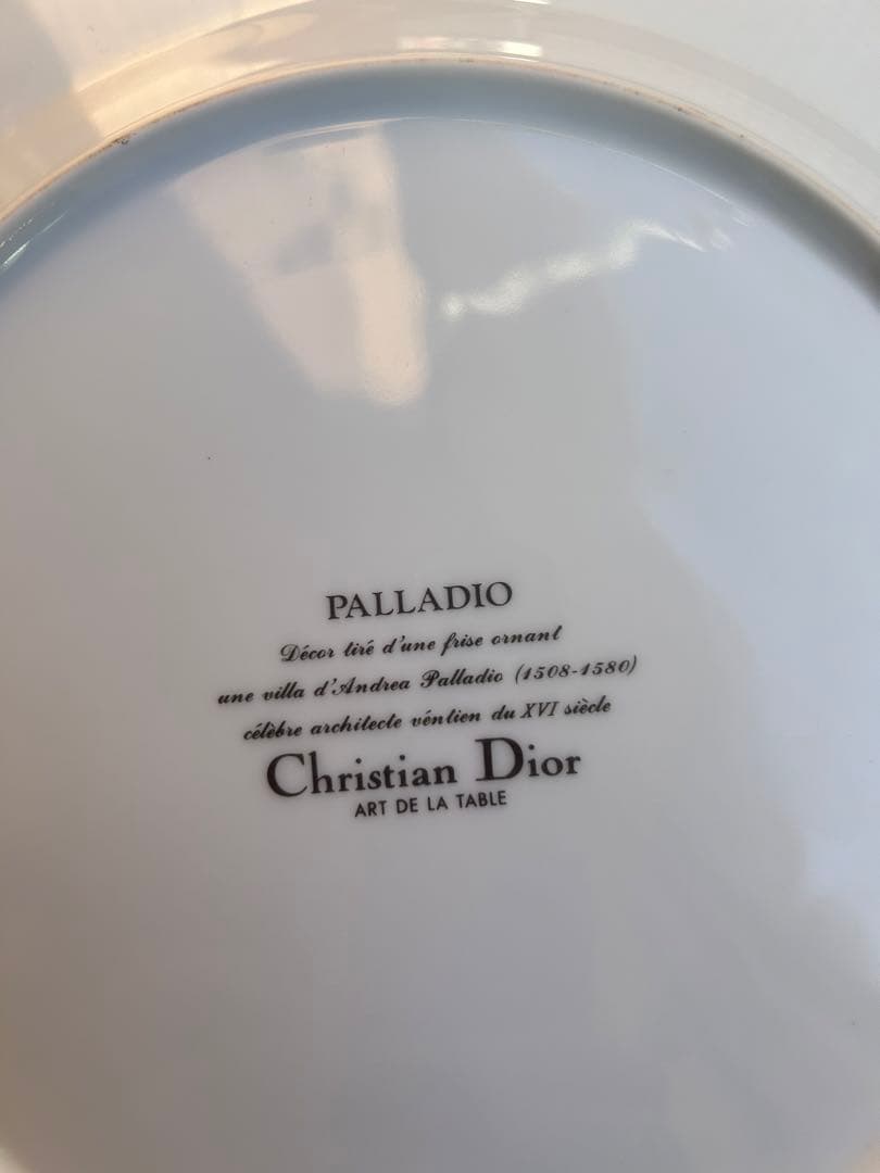Christian Dior 希少　パラディオ　大皿