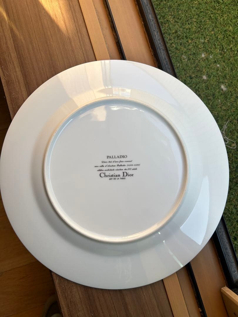 Christian Dior 希少　パラディオ　大皿