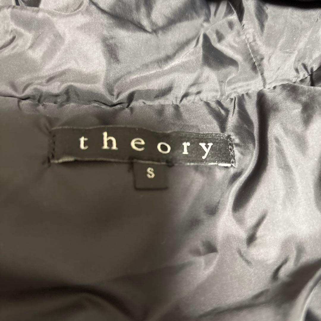 theory ファーロングダウンベスト