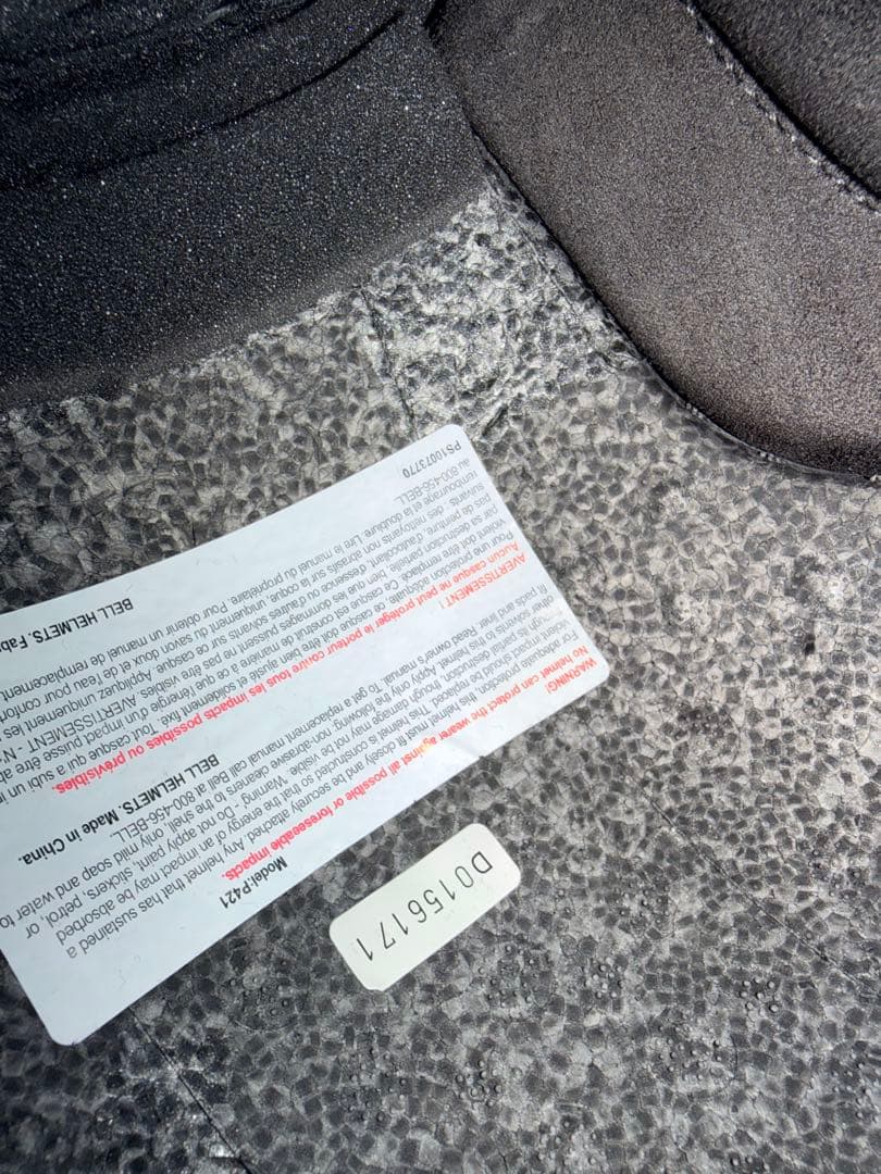 未使用　DOT規格　BELL スポーツ用ヘルメット　Lサイズ