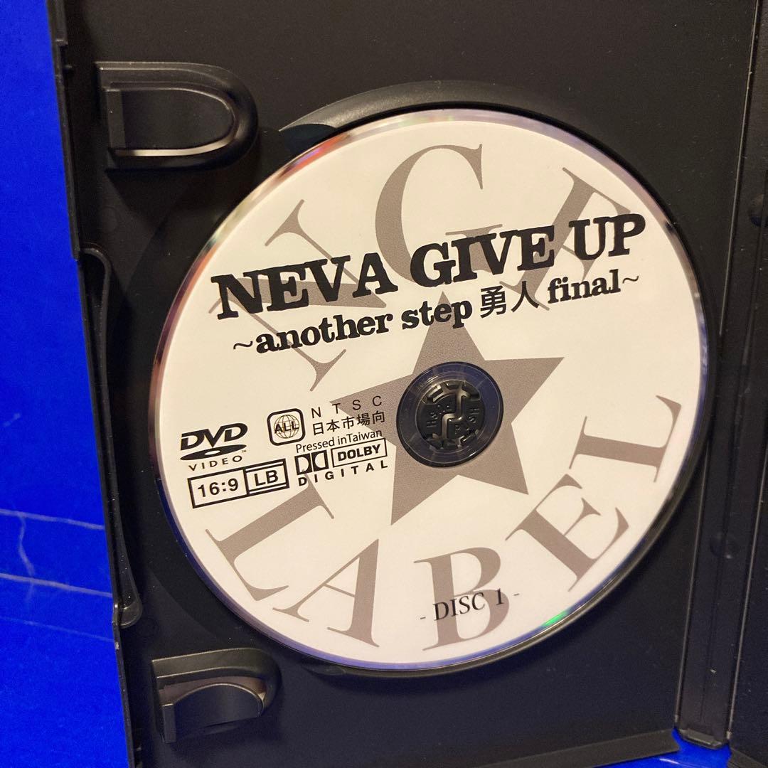 NEVER GIVE UP～another step 勇人 final～LIVE