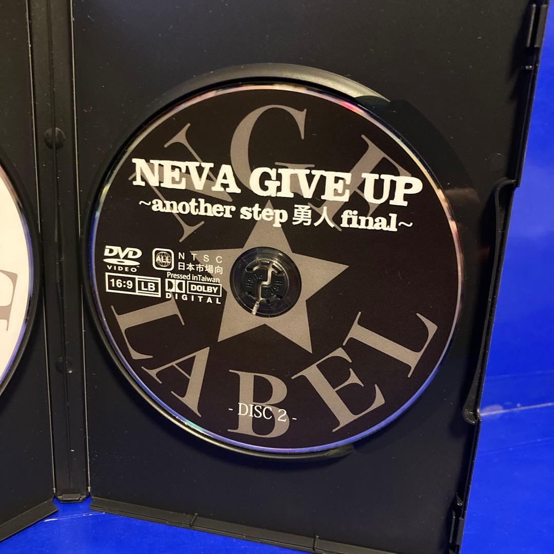 NEVER GIVE UP～another step 勇人 final～LIVE