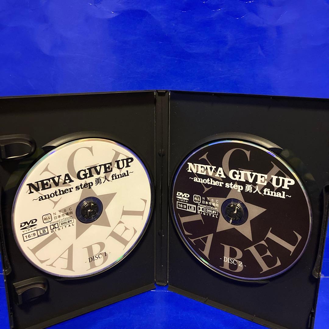 NEVER GIVE UP～another step 勇人 final～LIVE