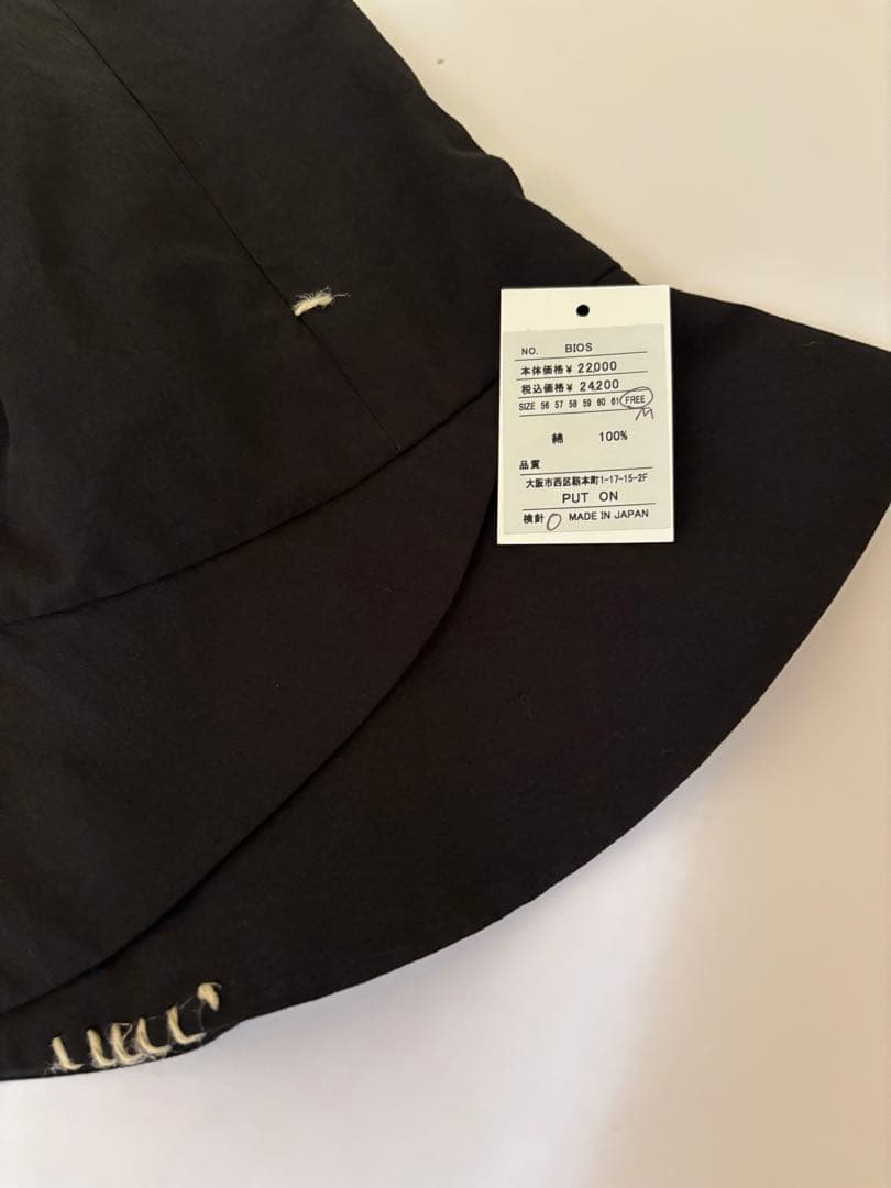 【試着のみ】PUTON／プットオン　ハット　綿　　黒　お洒落