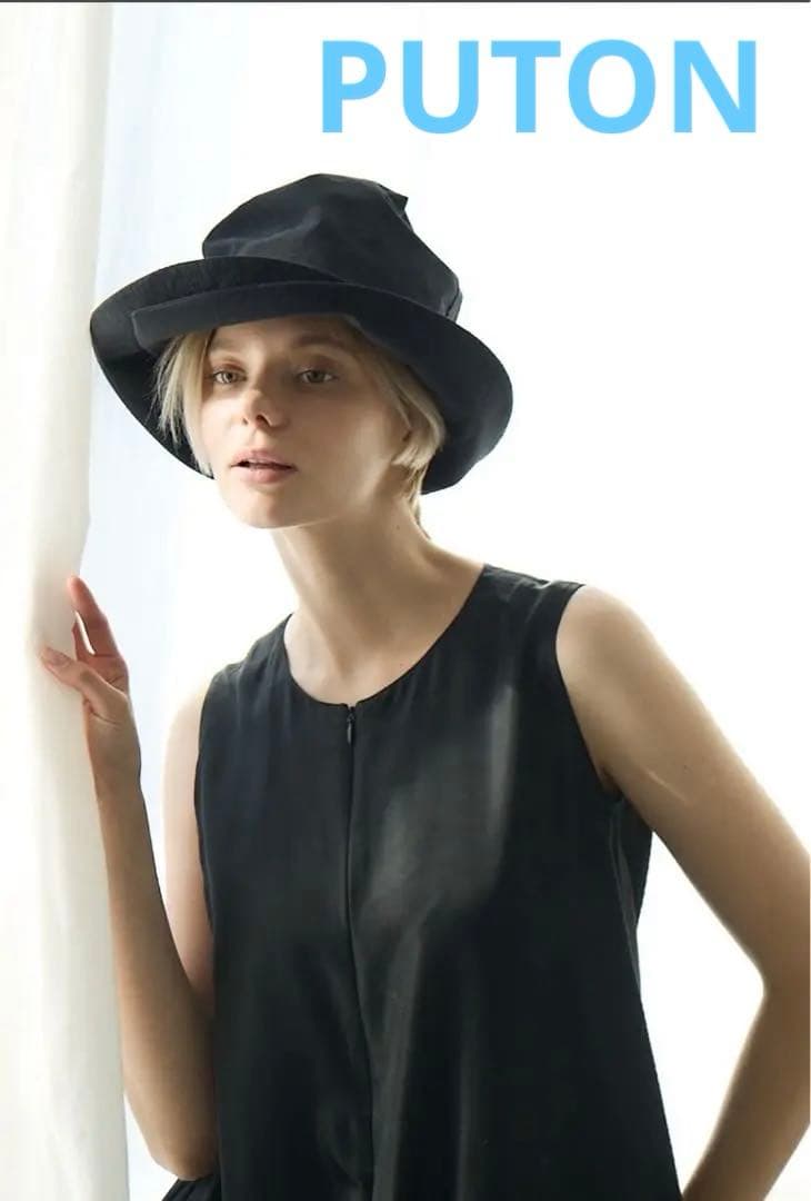 【試着のみ】PUTON／プットオン　ハット　綿　　黒　お洒落