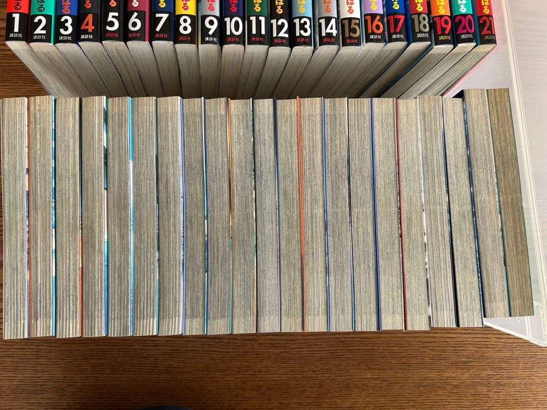 湾岸ミッドナイト 全巻 楠みちはる