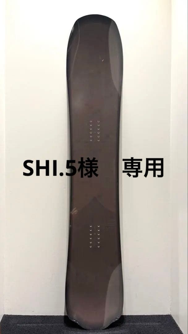 SHI.5　TJ Brand Coelacanth 158