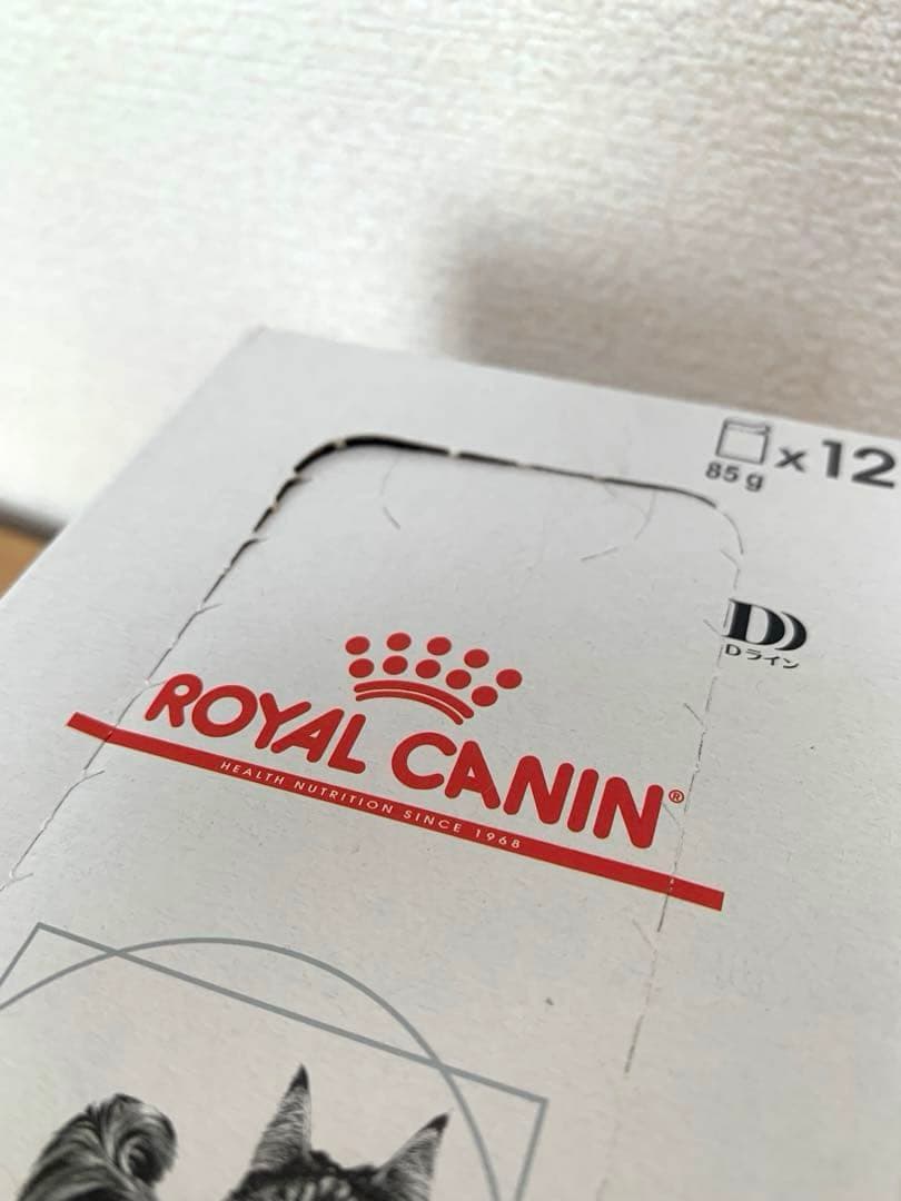  CANIN 猫用 ニュータードケア 3箱（85g×36袋）未開封