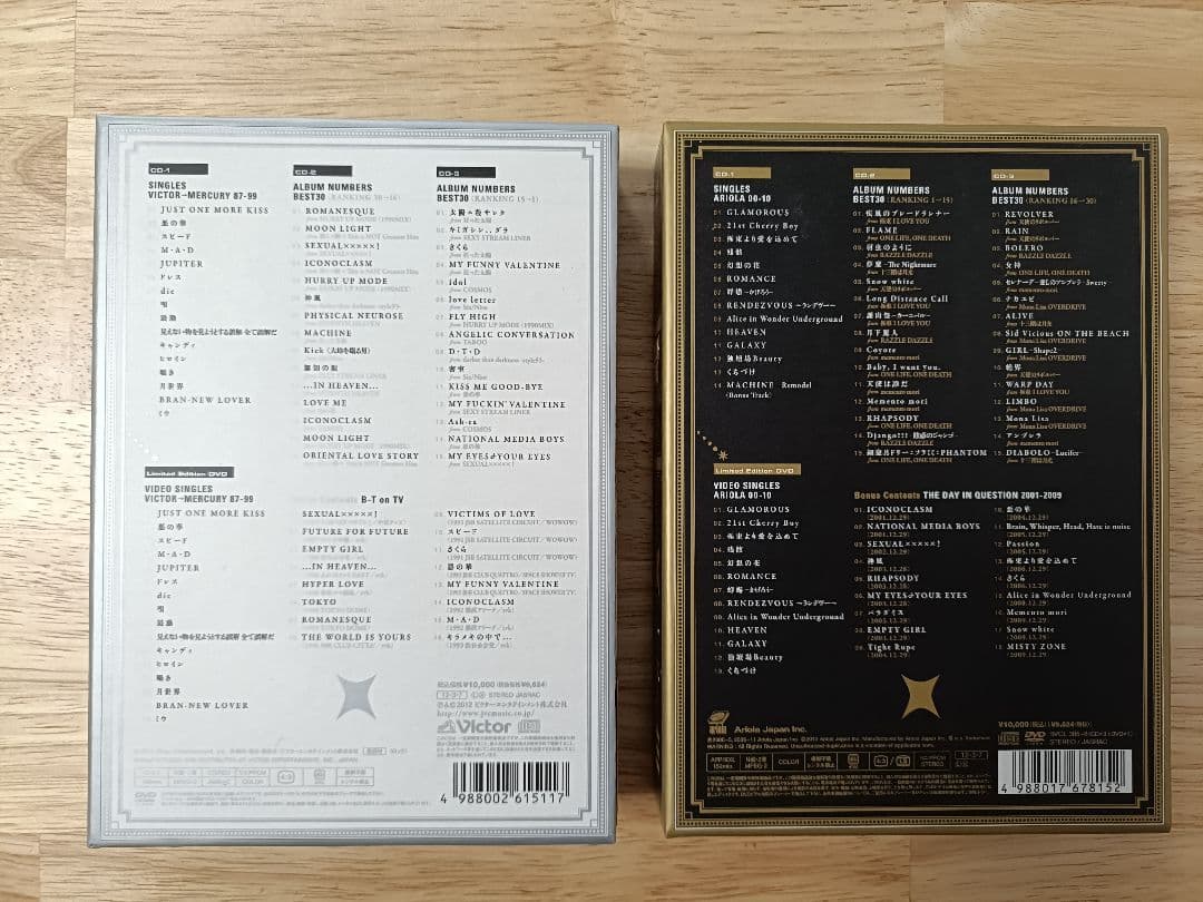 BUCK-TICK CATALOGUE VICTORMERCURY　ARIOLA