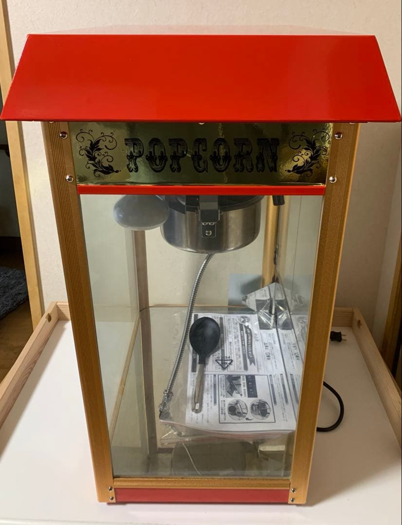 ポップコーンマシーン 赤
