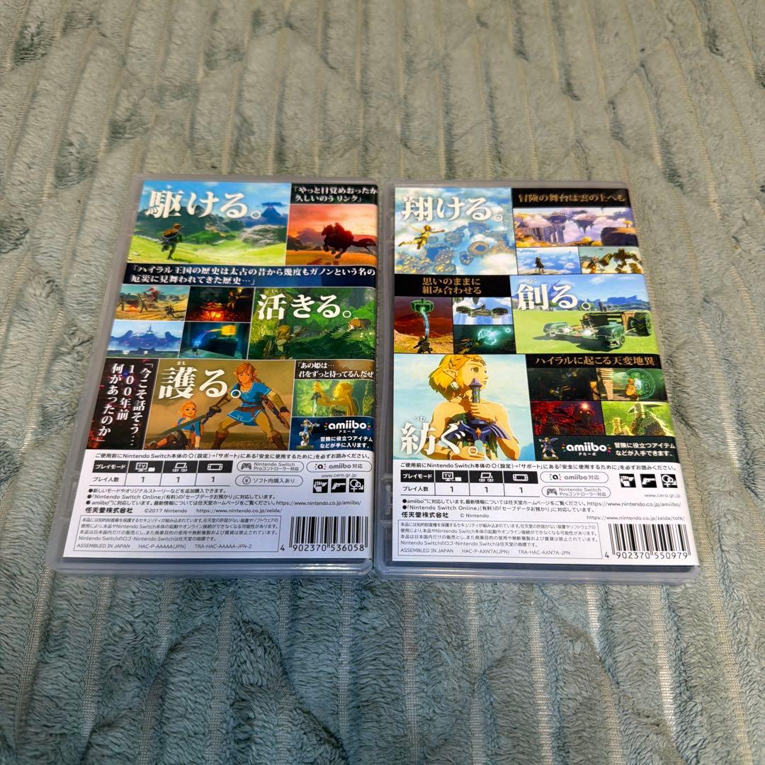 ゼルダの伝説 2作品セット