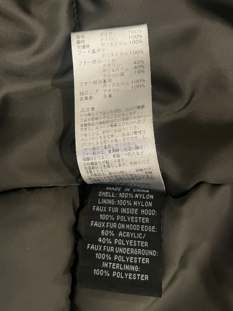 ALPHA アルファ N-3B フライトジャケット JAPAN FIT サイズL