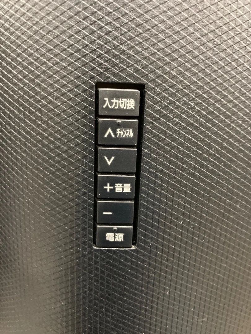 Panasonic43型液晶テレビ2019年製 TH-43GX750