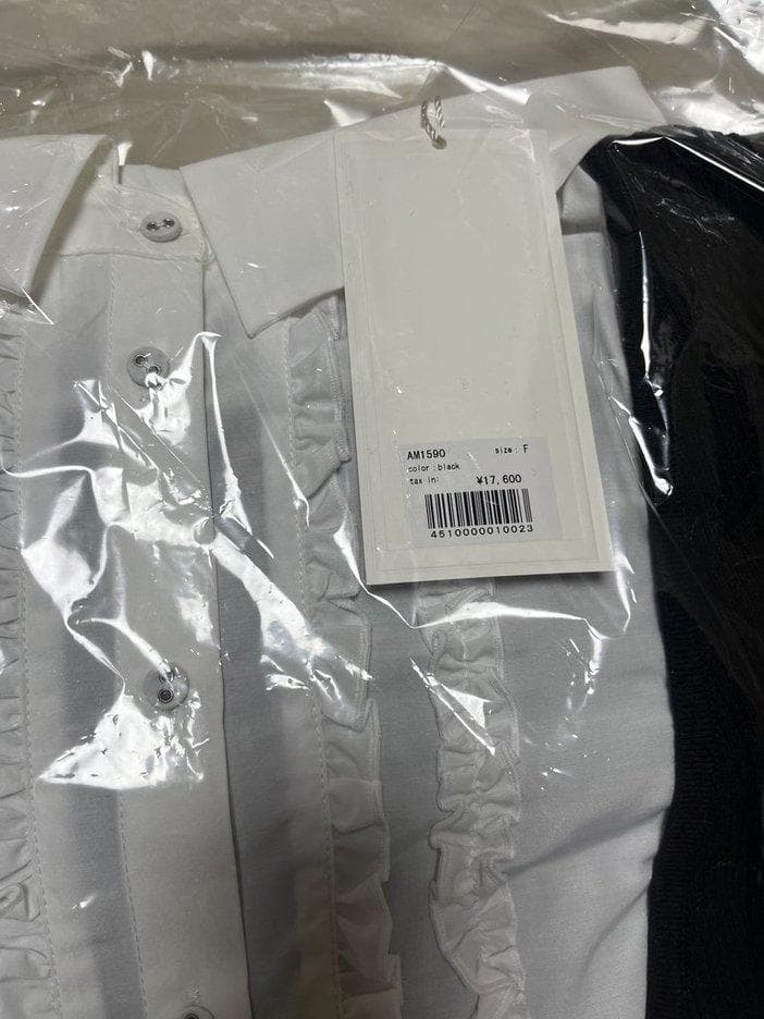 ワンピース andmary lotta frill mini dress black