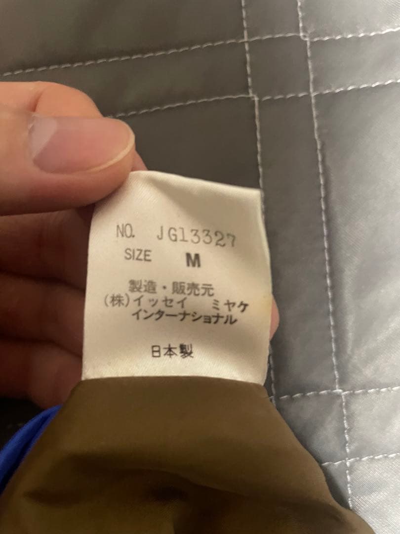 issey miyake 80s archive スタッフ