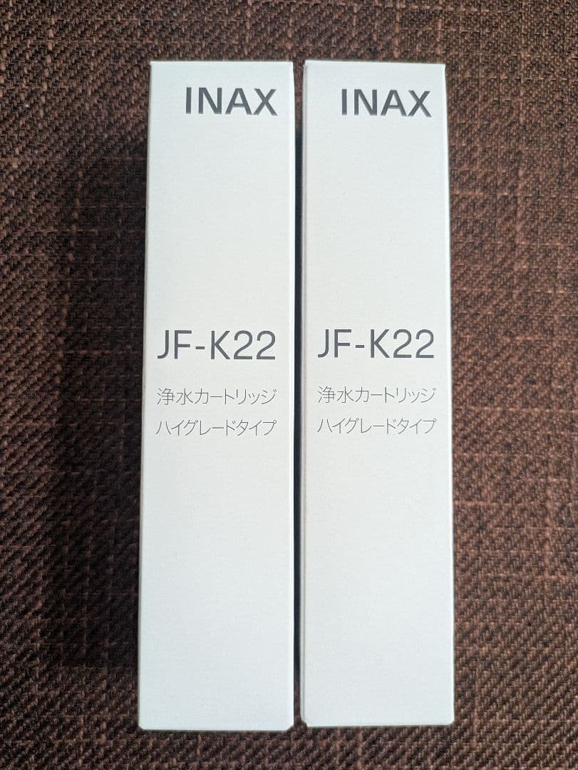 純正品　INAX　LIXIL交換浄水カートリッジ ハイグレード JF-K22
