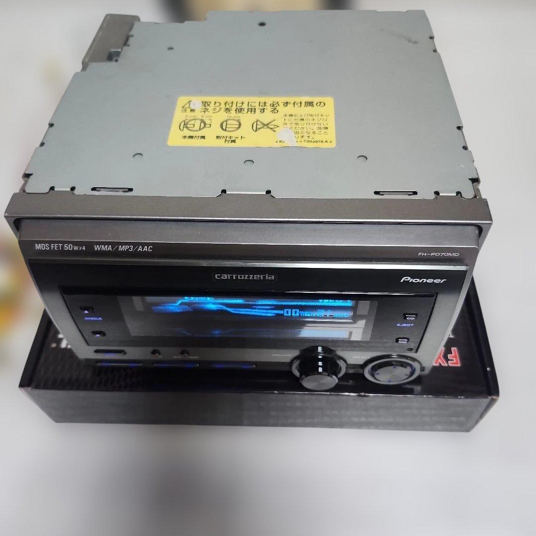 Pioneer carrozzeria FH-P070MD カーナビ