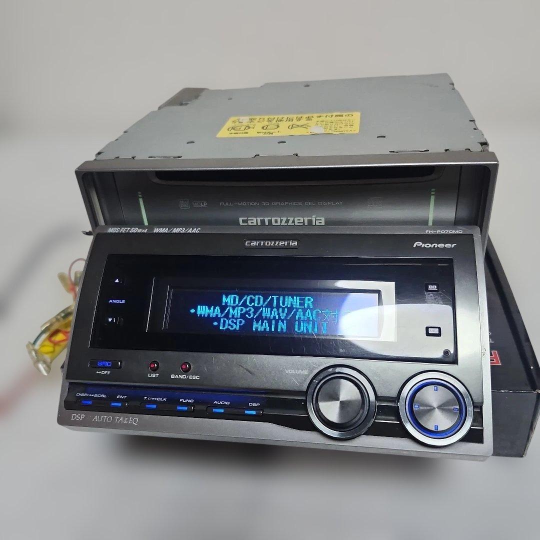 Pioneer carrozzeria FH-P070MD カーナビ