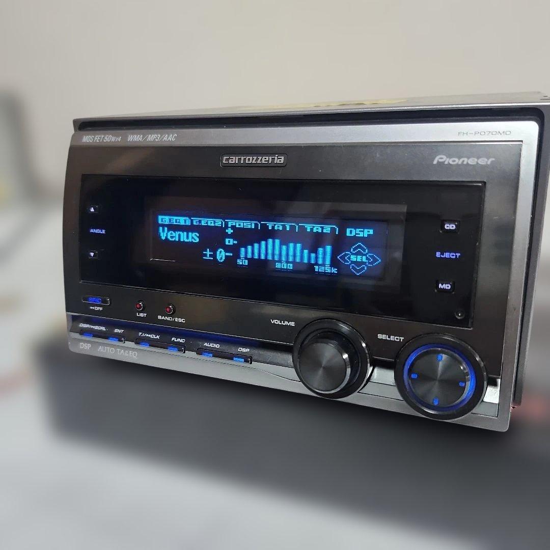 Pioneer carrozzeria FH-P070MD カーナビ