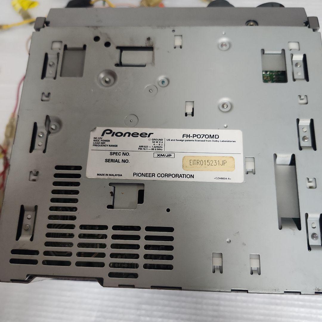 Pioneer carrozzeria FH-P070MD カーナビ