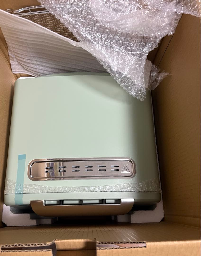 アラジン グラファイトグリル&トースター AET-GP14Bグリーン