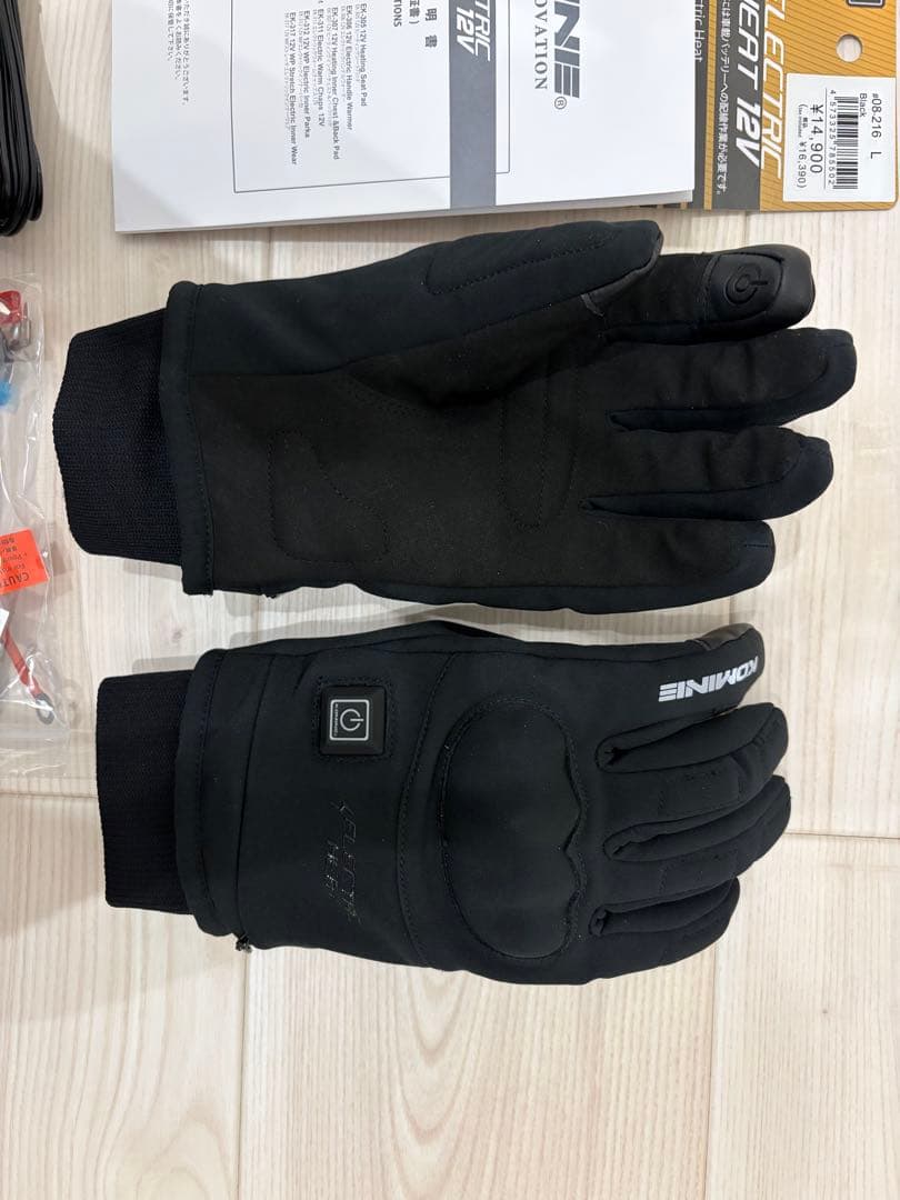 コミネ　EK-216 電熱グローブ Lサイズ ブラック　バイクグローブ