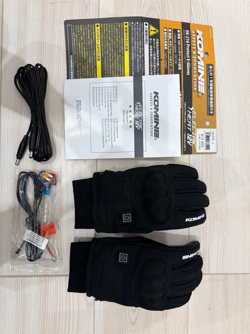 コミネ　EK-216 電熱グローブ Lサイズ ブラック　バイクグローブ