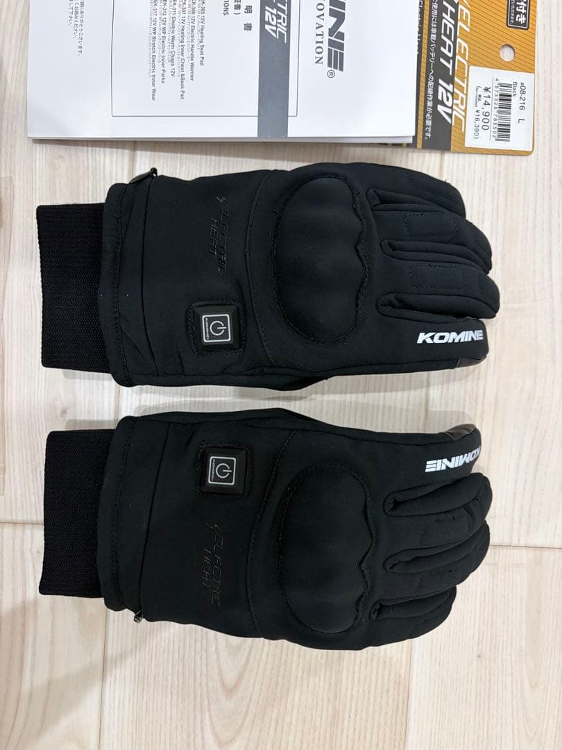 コミネ　EK-216 電熱グローブ Lサイズ ブラック　バイクグローブ