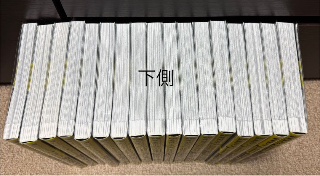 ソウルイーター　完全版　全巻セット　初版