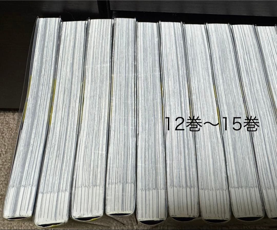 ソウルイーター　完全版　全巻セット　初版