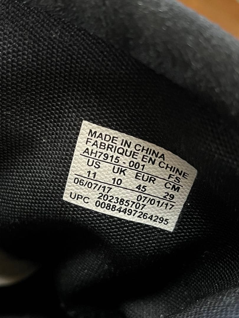 ナイキチャッカモックウルトラ黒29cm