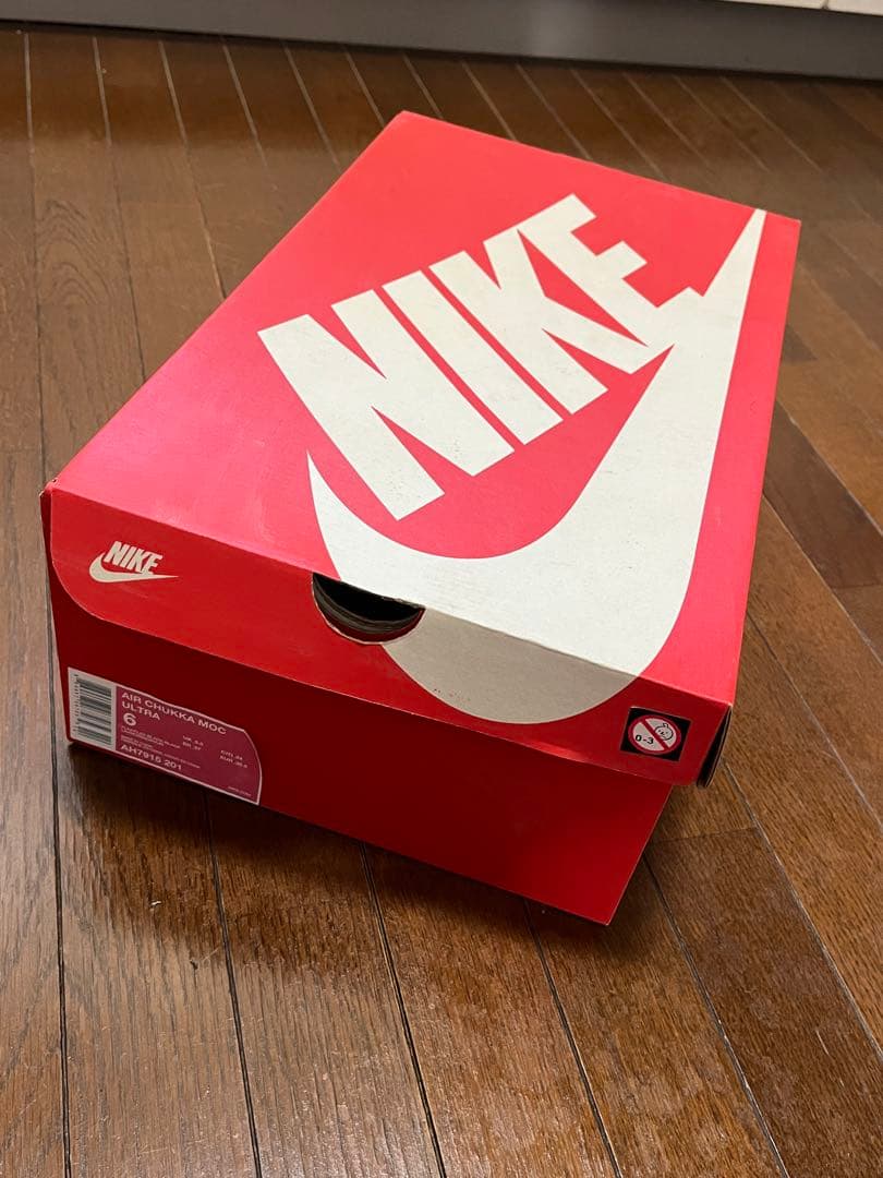 ナイキチャッカモックウルトラ黒29cm