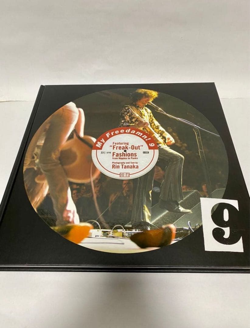 マイフリーダム My Freedamn!9 完全未使用完本