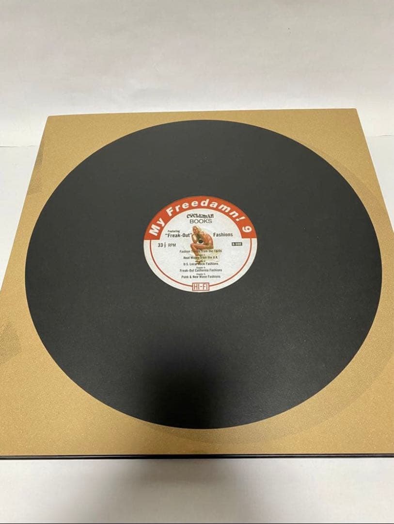 マイフリーダム My Freedamn!9 完全未使用完本