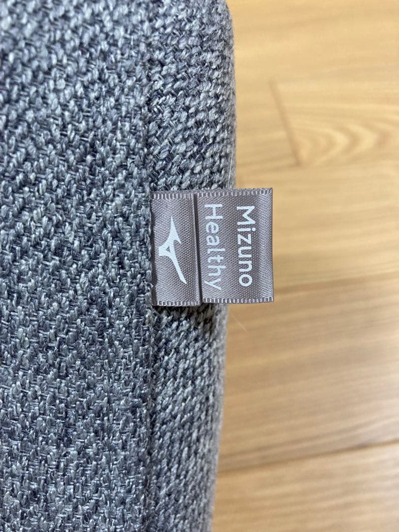 【値下げ】ミズノ　バランスバウム